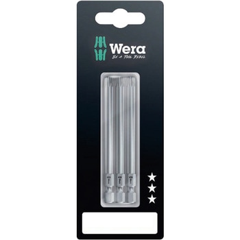 3本組ビット Wera