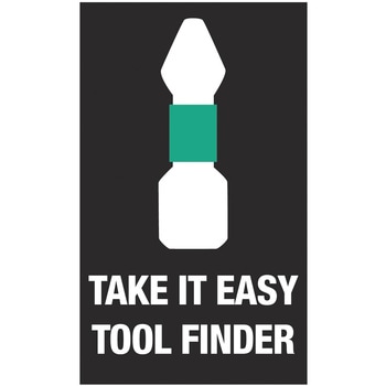 20本組ビットボックス - Wera
