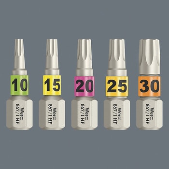 20本組ビットボックス Wera