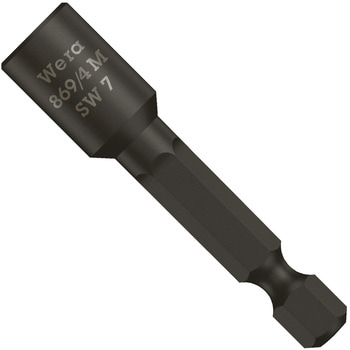 ナットセッター(マグネット付) Wera