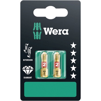 ダイヤモンドコーティングビット Wera