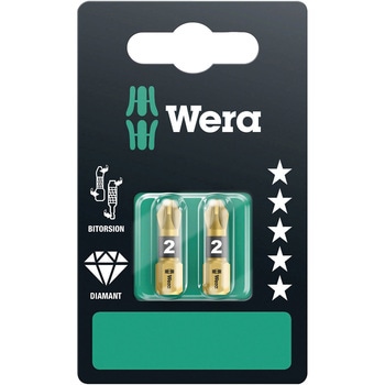 ダイヤモンドコーティングビット Wera