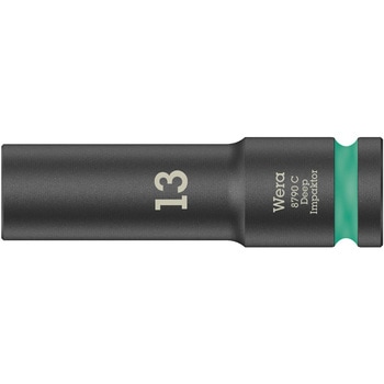 ディープインパクトソケット Wera