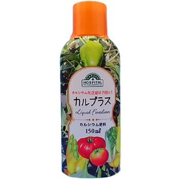 カルプラス OATアグリオ