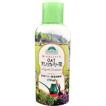 アミノリカバリー332 OATアグリオ