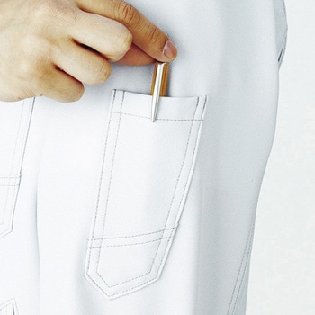 製品制電作業服”71300シリーズ” 自重堂