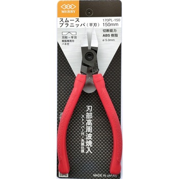 スムースプラニッパ メリー