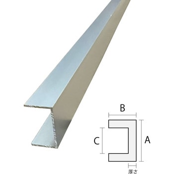 イーグルアルミチャンネル 浜国