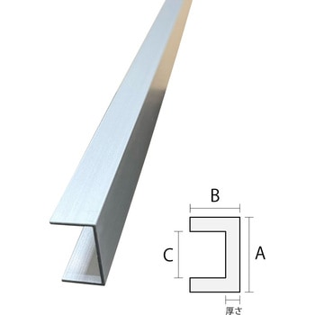 イーグルアルミチャンネル 浜国