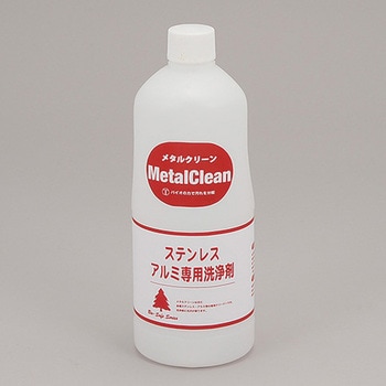 バイオ外壁洗浄剤 メタルクリーン コムスター