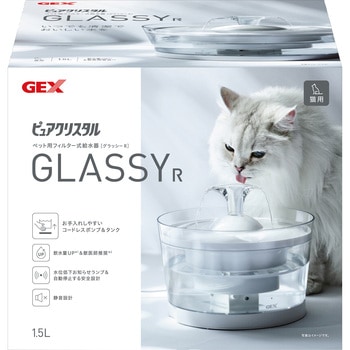 ピュアクリスタル グラッシーR 1.5L 猫用 ジェックス