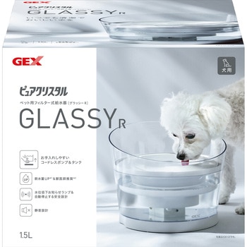 ピュアクリスタル グラッシーR 1.5L 犬用 ジェックス