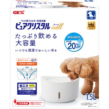 ピュアクリスタル ウェル 1.5L 犬用 ジェックス ホワイト色 ピュアクリスタル ウェル 1.5L 犬用 ジェックス ホワイト色