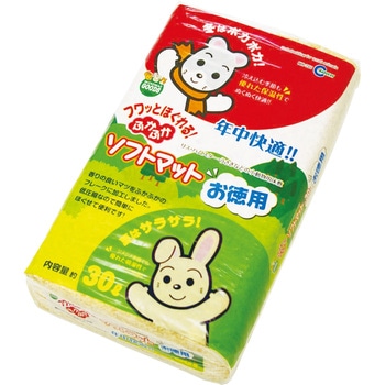 ふかふかソフトマット minimal GOOD