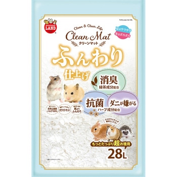 クリーンマット ふんわり仕上げ 超お徳用 minimal LAND