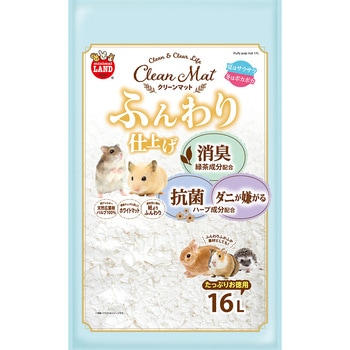 クリーンマット ふんわり仕上げ お徳用 minimal LAND