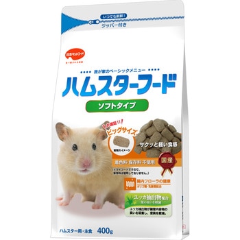ハムスターフード ソフトタイプ 日本ペットフード