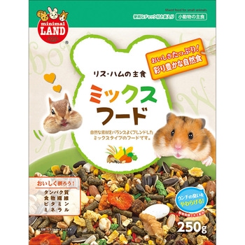 リス・ハムの主食ミックスフード minimal LAND