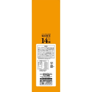 うさぎの毎日果実14種 シニア minimal LAND