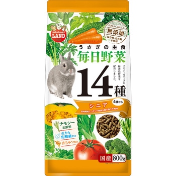 うさぎの毎日野菜14種 シニア minimal LAND