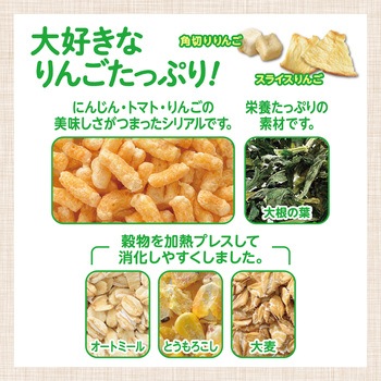 うさグラ 贅沢りんご シリアルプラス - ジェックス