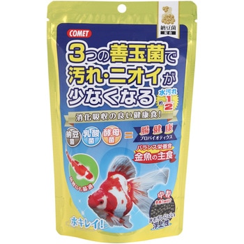 金魚の主食 納豆菌 中粒 COMET