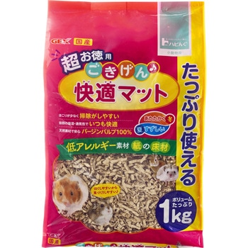 ごきげん快適マット 超お徳用 ジェックス