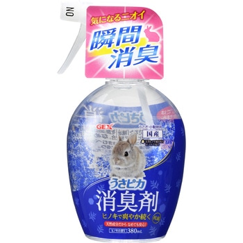 うさピカ 消臭剤 ヒノキの香り ジェックス