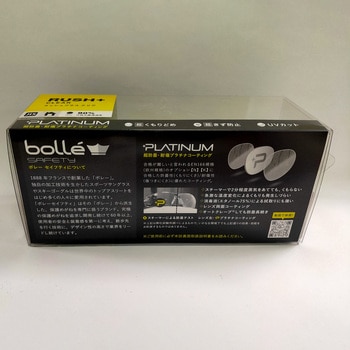 SAFETY ラッシュプラス クリアレンズ HCブリスタパッケージ bolle