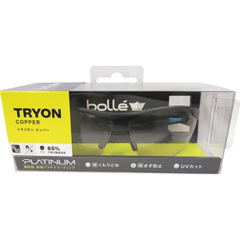 SAFETY トライオン CSPレンズ HCブリスタパッケージ bolle