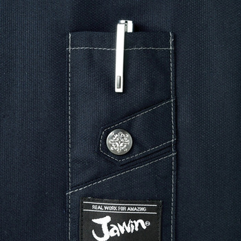 作業服”52100シリーズ” 長袖ジャンパー Jawin