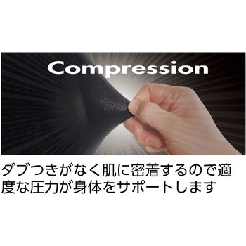 BT パワーストレッチ ハイネックシャツ おたふく手袋