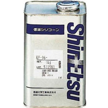シリコーンオイル 信越