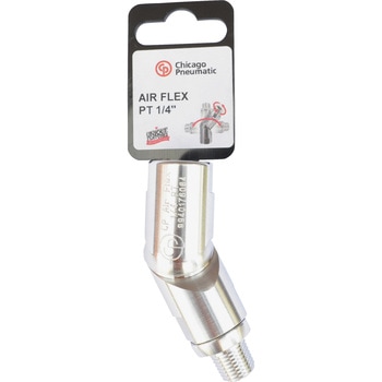AIR-FLEX - シカゴニューマチック社