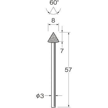 機械研削用軸付電着ダイヤモンド砥石(インターナル研削用) リューター