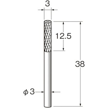 FRP用超硬カッター - リューター