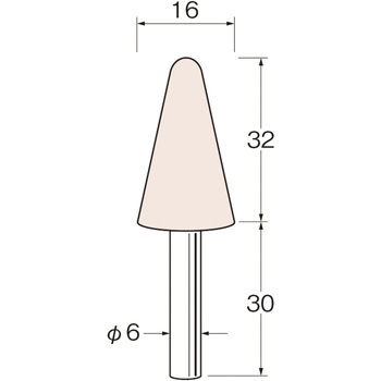 軸付砥石(合金鋼、工具鋼など) リューター