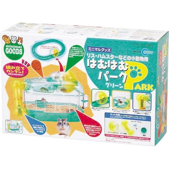 はむはむパーク minimal GOOD