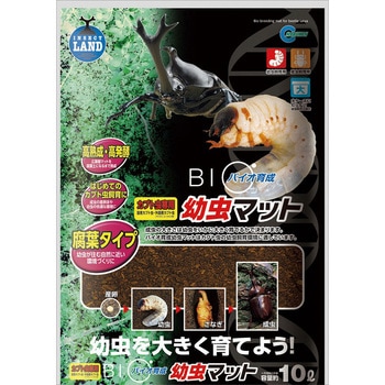 バイオ育成幼虫マット INSECT LAND