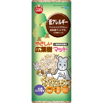やさしい広葉樹マット minimal FOOD