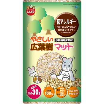 やさしい広葉樹マット minimal FOOD