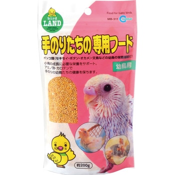 手のりたちの専用フード bird LAND