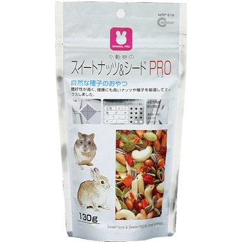 スイートナッツ&シードPRO MINIMAL PRO