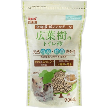 Amazon | 犬トイレトレー 猫用トイレ砂パン 2層のデザイン