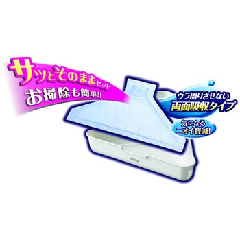 ヒノキア 三角トイレシーツ - ジェックス