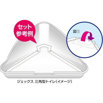 ラビレット 三角トイレシーツ - ジェックス