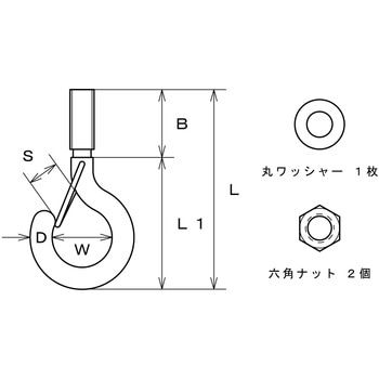 ステンレス Qボルトフック 水本機械製作所