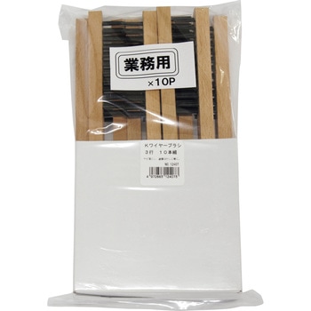 Kワイヤーブラシ3行 インダストリーコーワ