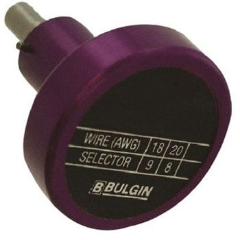 Bulgin 圧着工具 / コンポーネント ポジショナ 6000シリーズ 8 極 15021/SP BULGIN