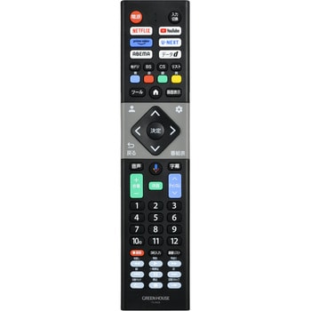 GH-GTV32B-BK GoogleTV搭載 32V型液晶テレビ グリーンハウス GH-GTV32B-BK GoogleTV搭載 32V型液晶テレビ グリーンハウス